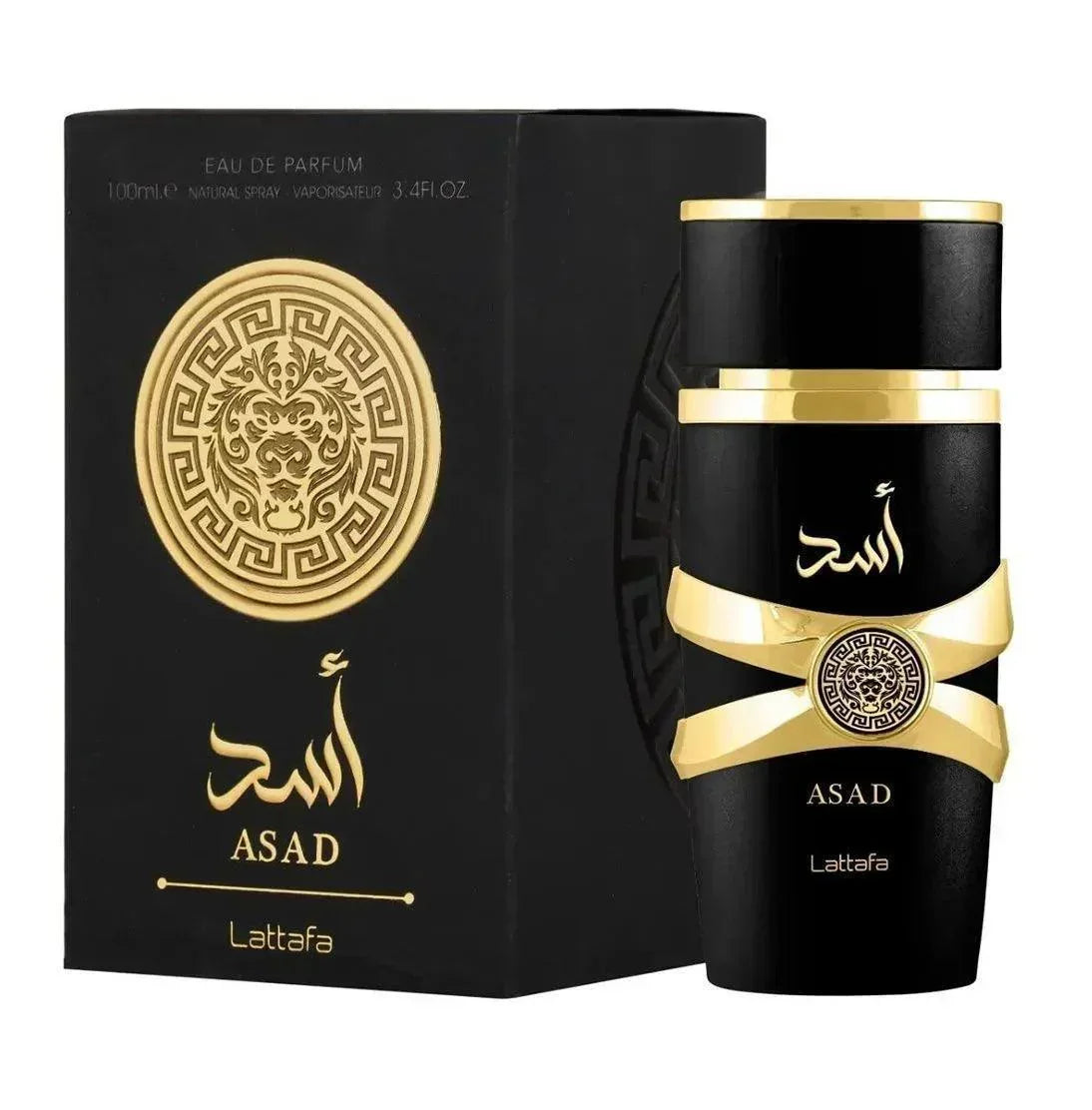 Perfume Árabe Asad Lattafa (100ml) + Hidratante Corporal Grátis - (Compre Mais, Pague Menos)